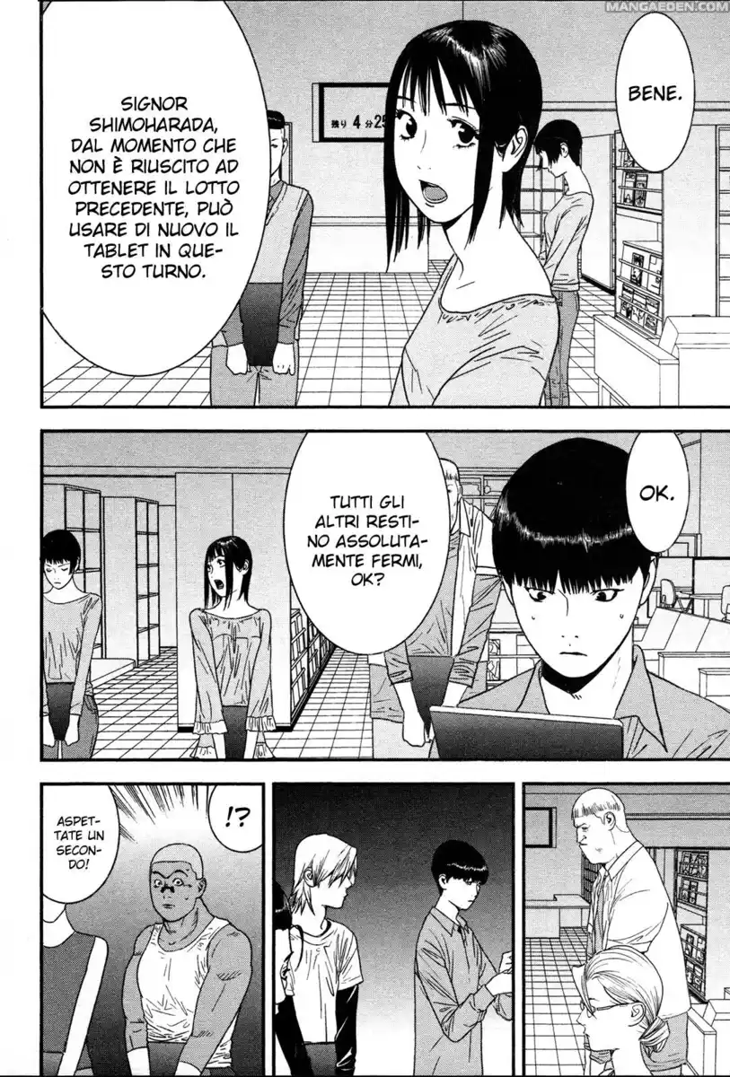 Liar Game Capitolo 148 page 11