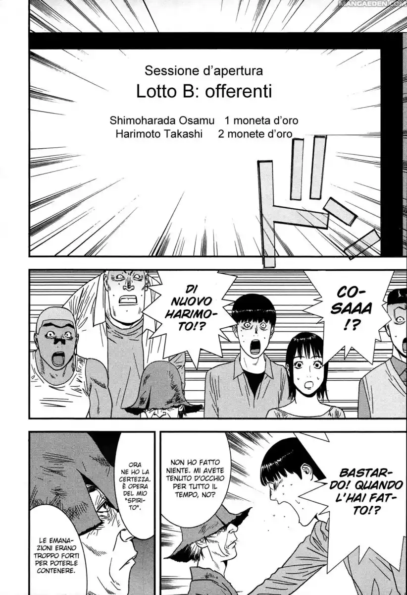 Liar Game Capitolo 148 page 15