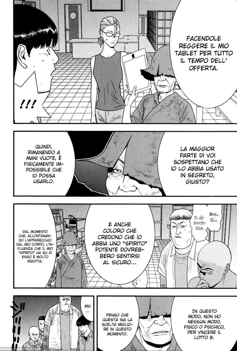 Liar Game Capitolo 148 page 7