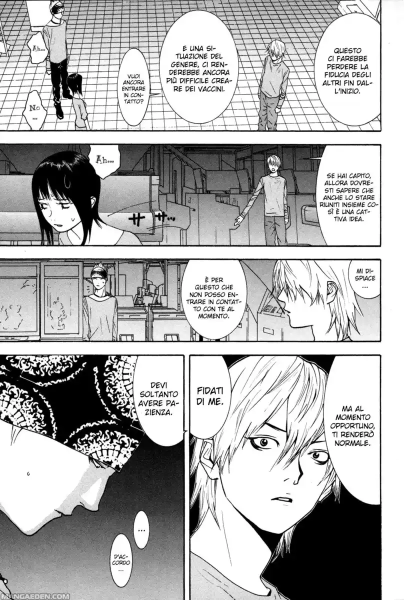 Liar Game Capitolo 90 page 6