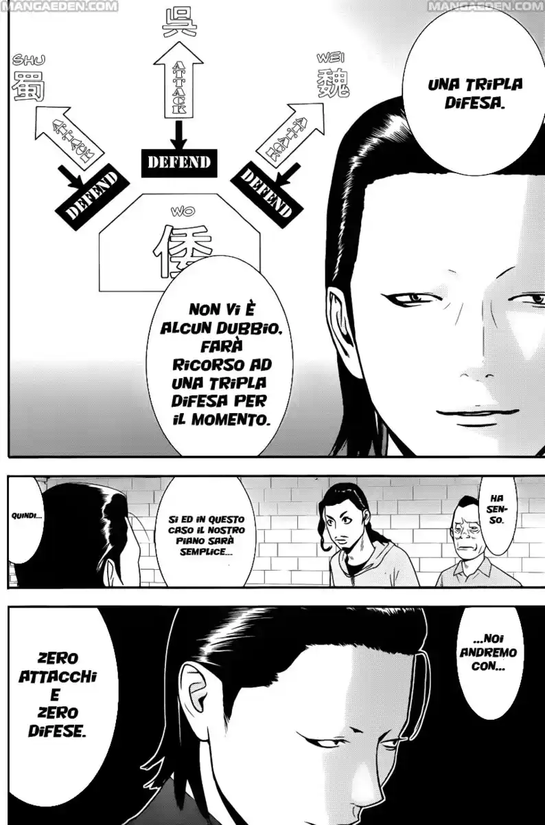 Liar Game Capitolo 189 page 10