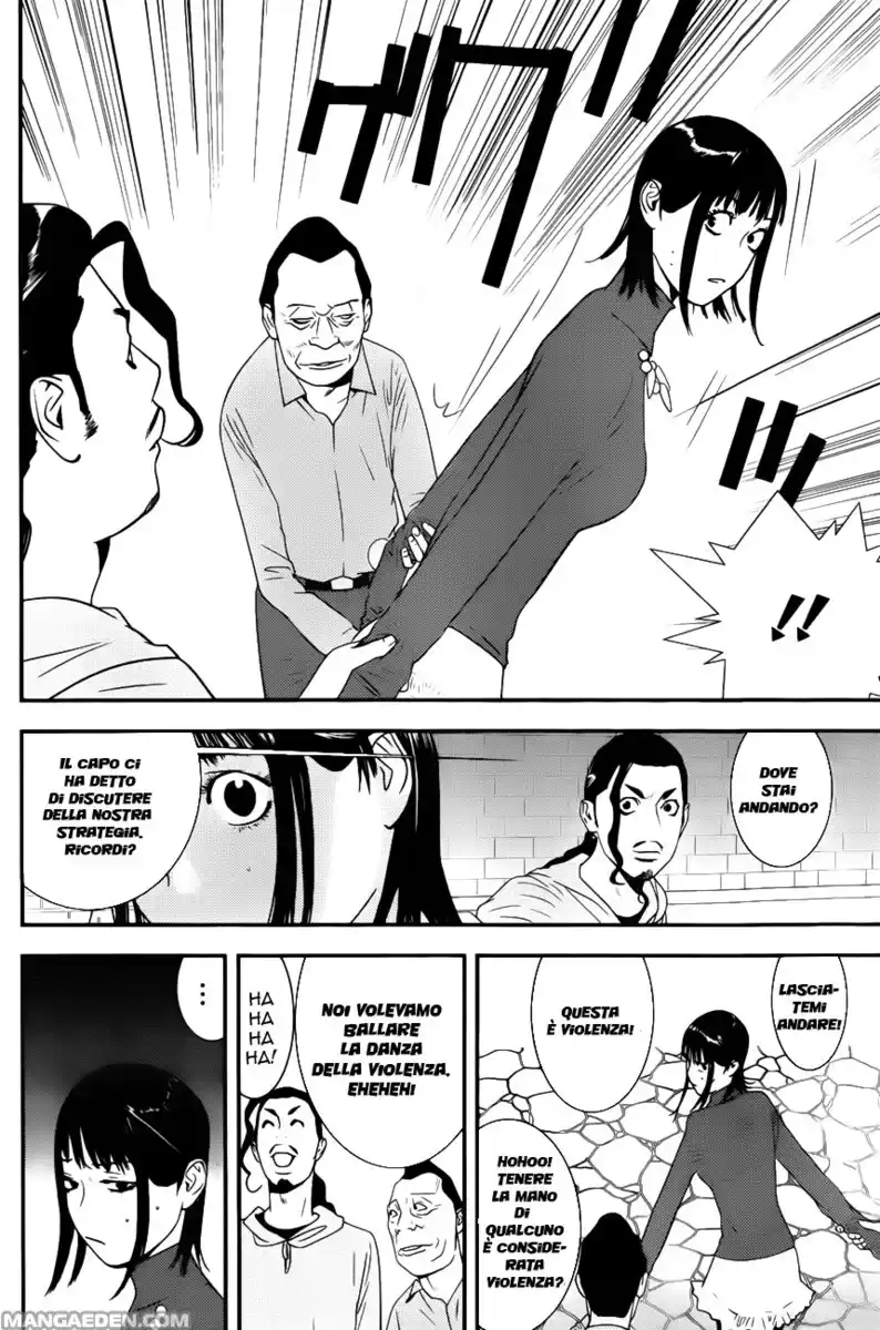 Liar Game Capitolo 189 page 4