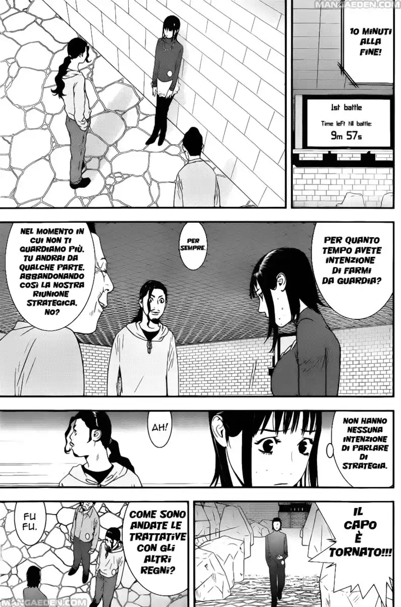 Liar Game Capitolo 189 page 7