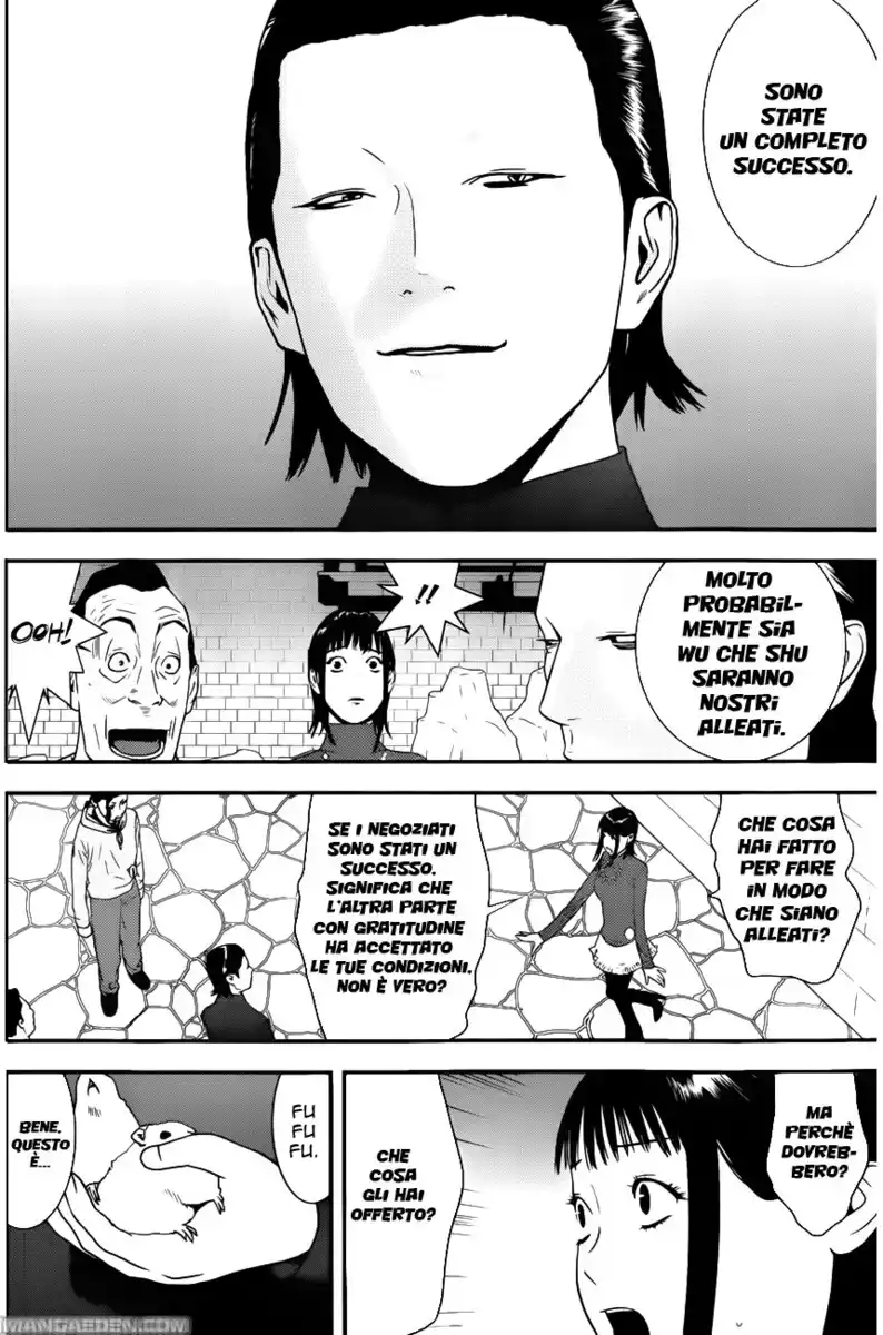 Liar Game Capitolo 189 page 8