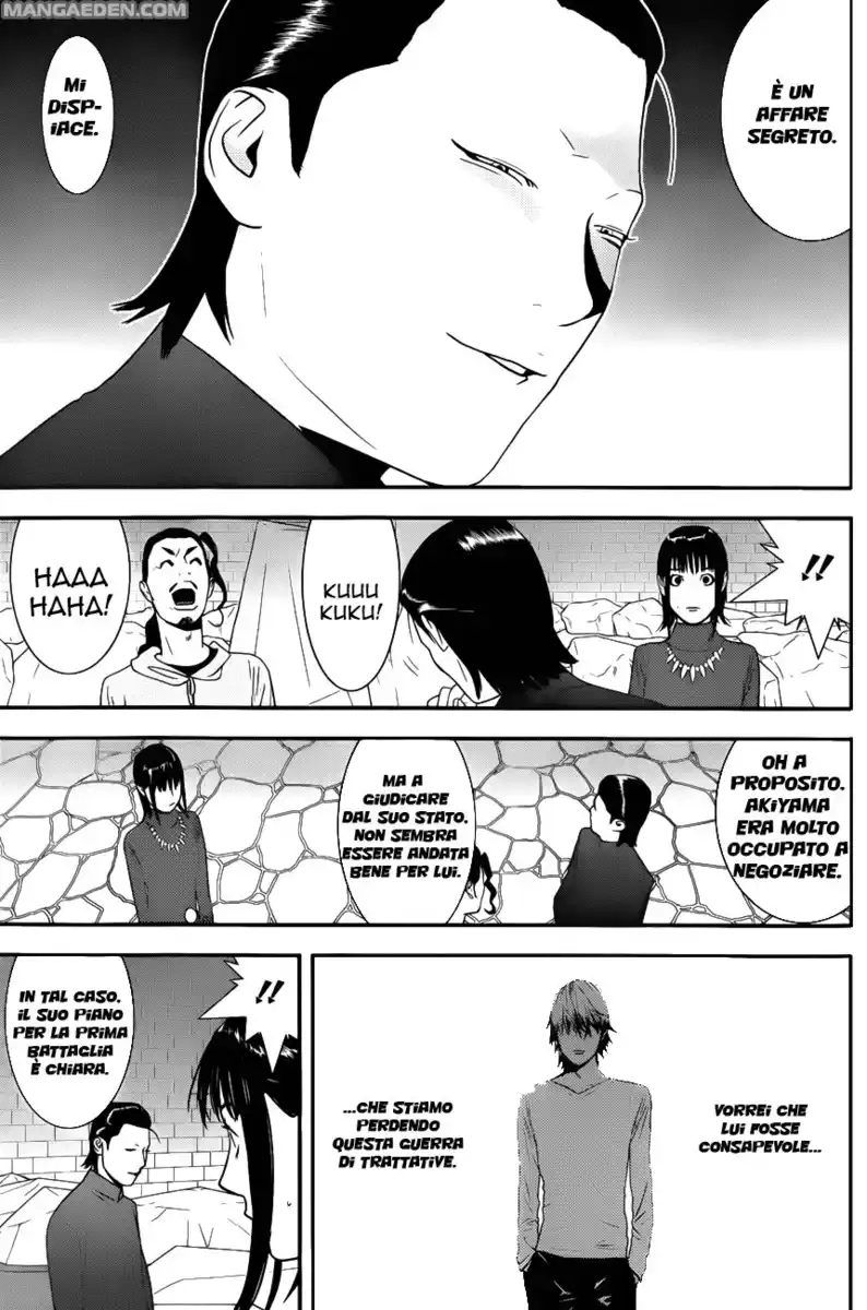 Liar Game Capitolo 189 page 9