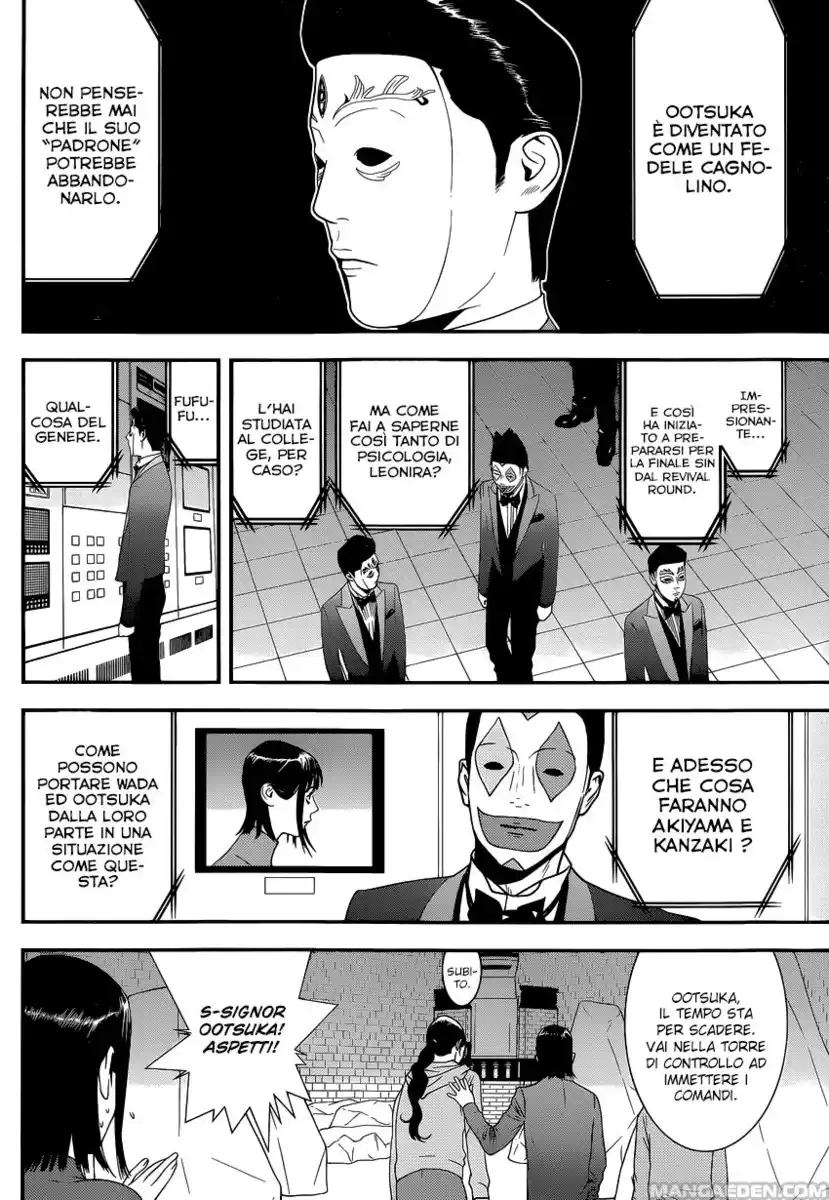 Liar Game Capitolo 196 page 11