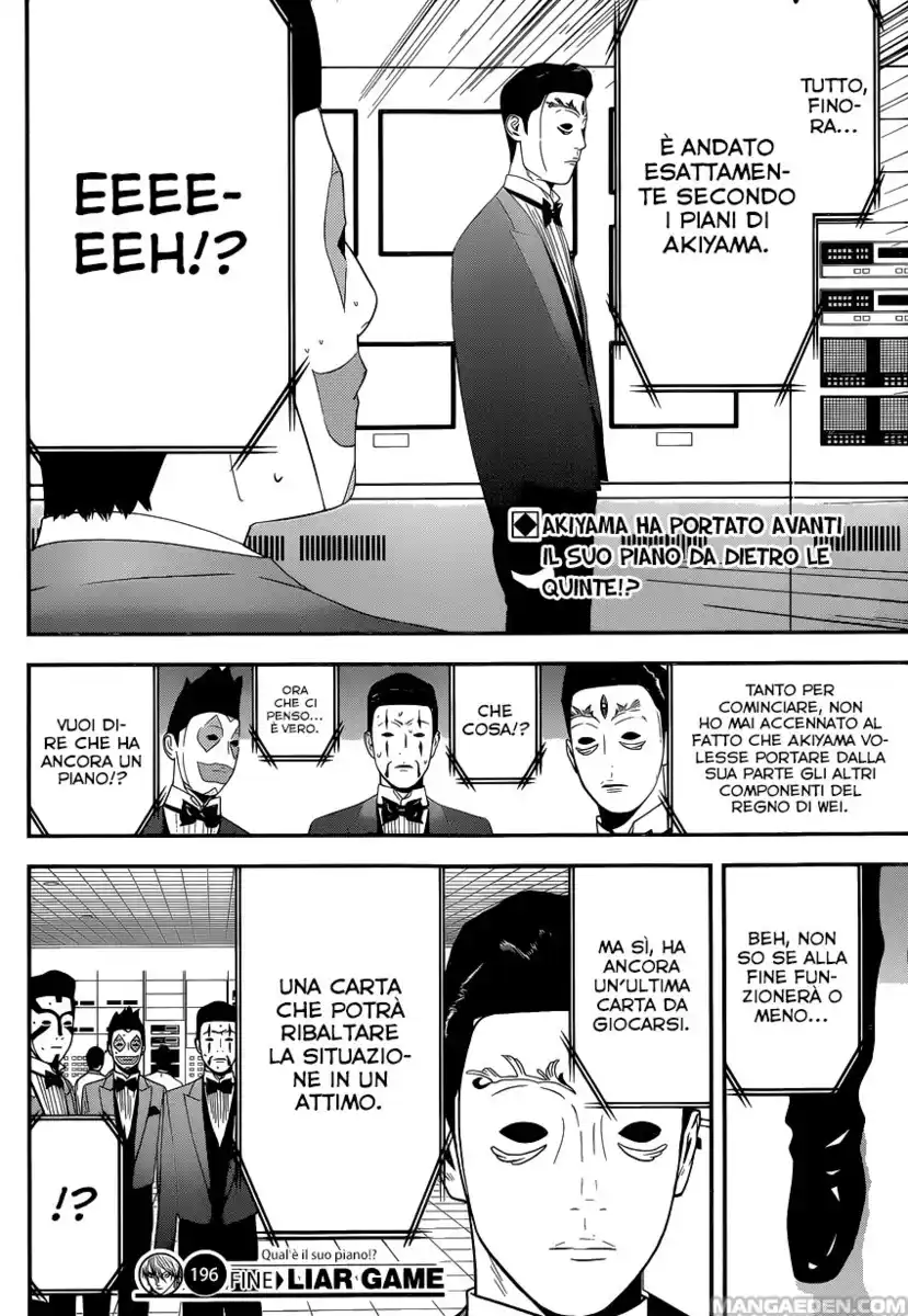 Liar Game Capitolo 196 page 19