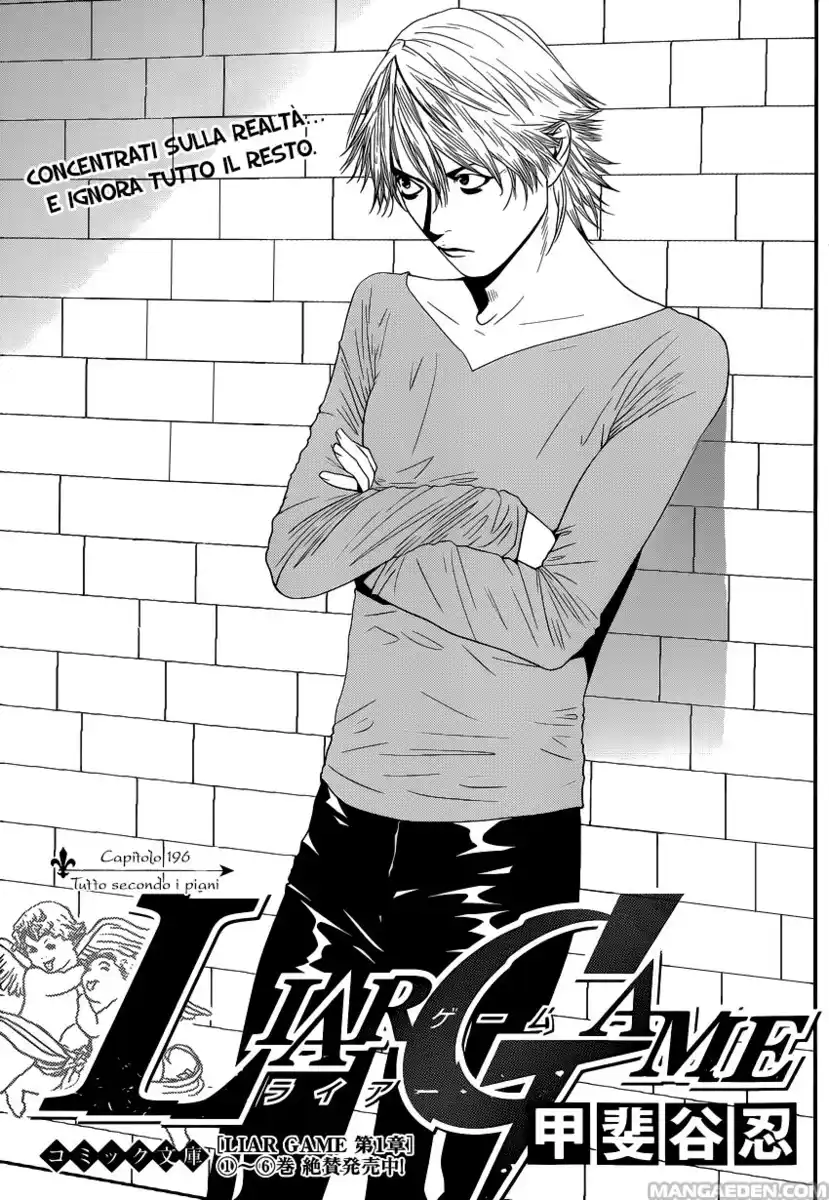 Liar Game Capitolo 196 page 2