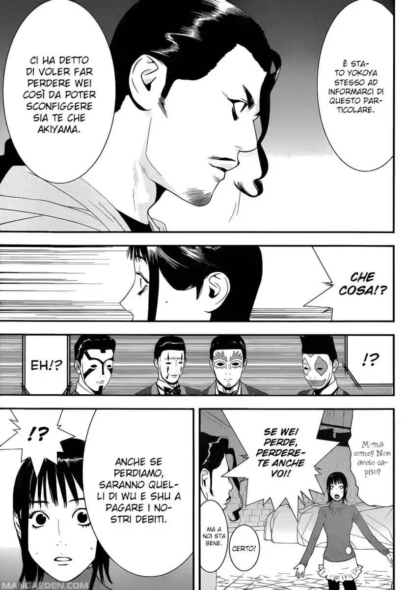 Liar Game Capitolo 196 page 6