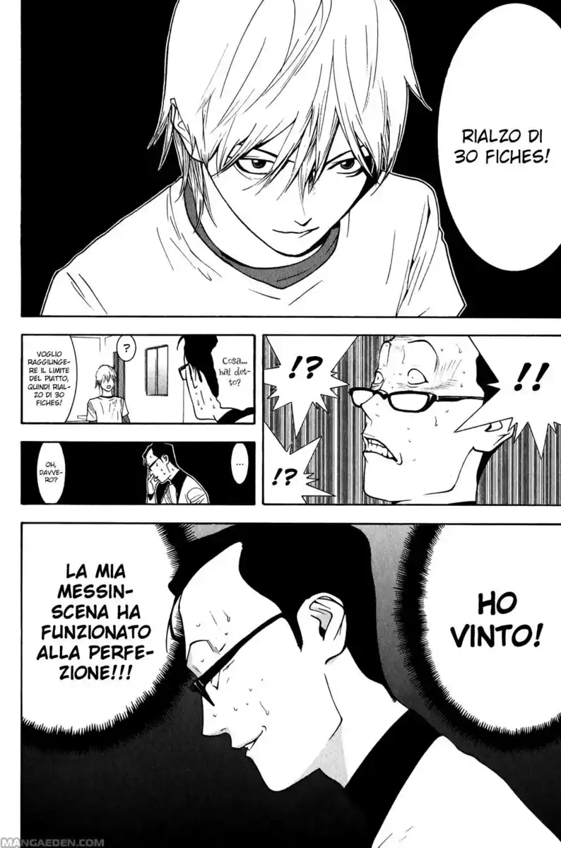 Liar Game Capitolo 76 page 13