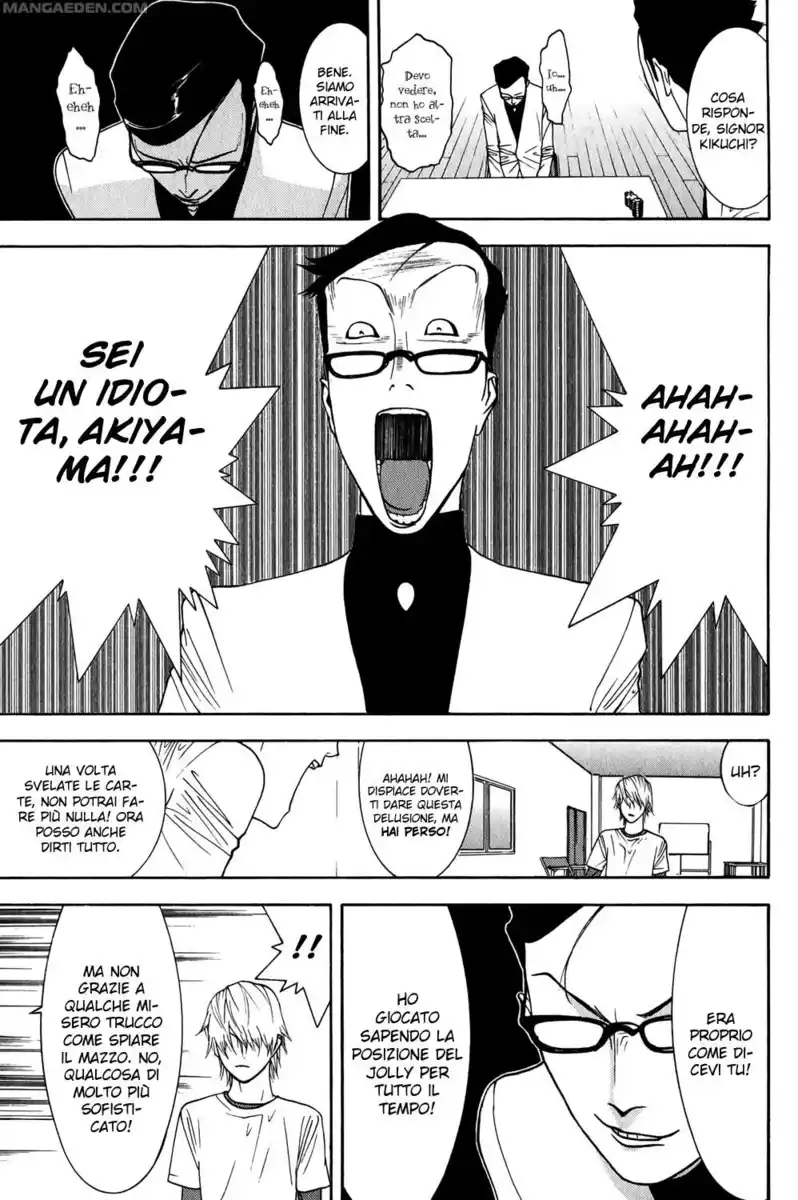 Liar Game Capitolo 76 page 14