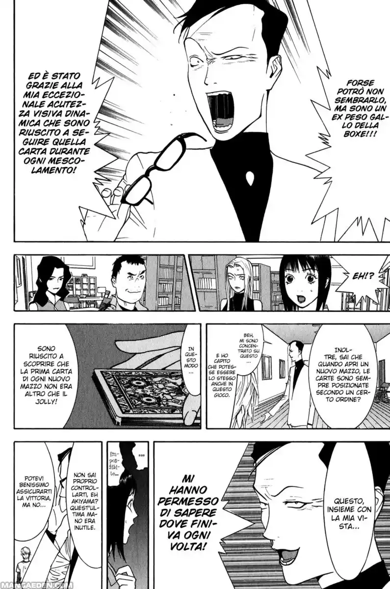 Liar Game Capitolo 76 page 15