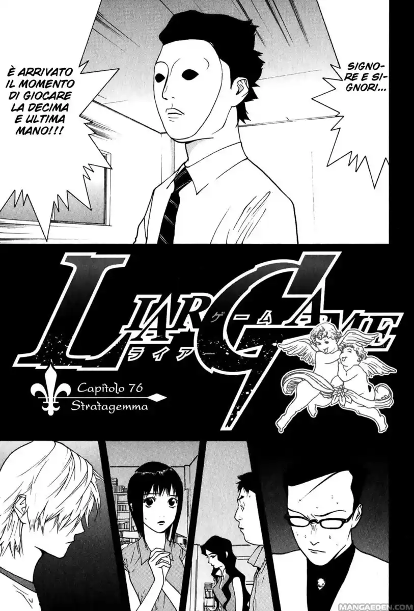 Liar Game Capitolo 76 page 2