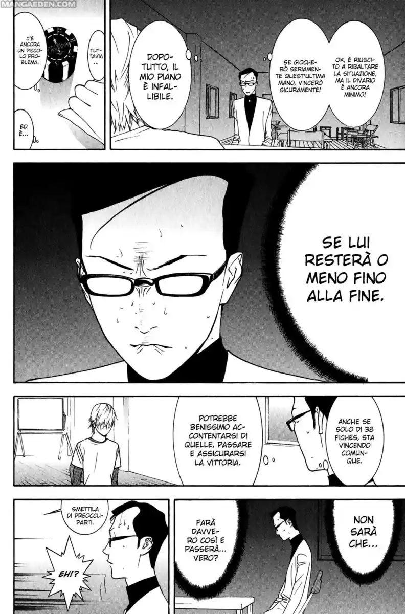 Liar Game Capitolo 76 page 3