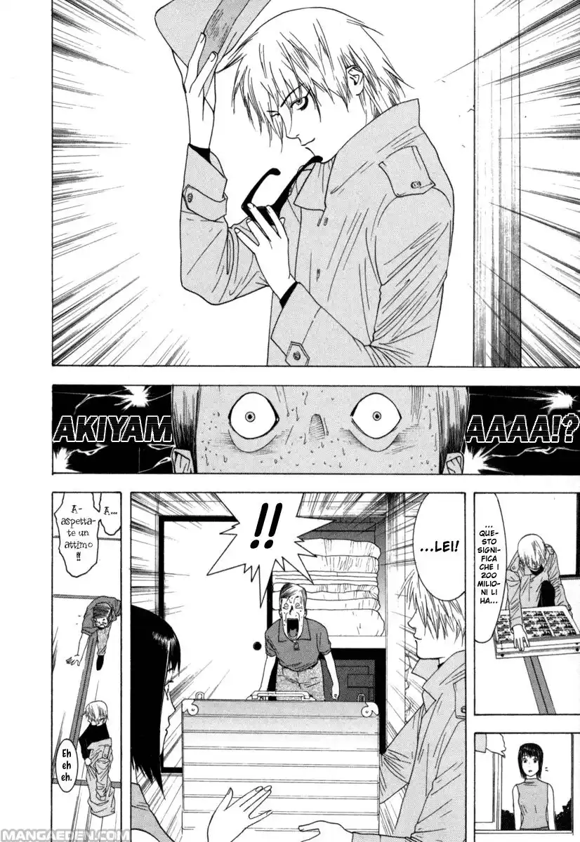 Liar Game Capitolo 06 page 11