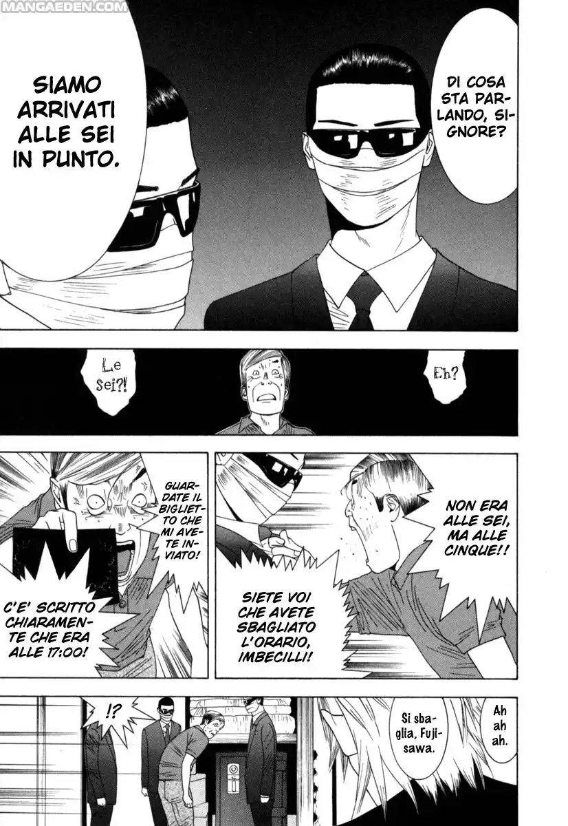 Liar Game Capitolo 06 page 14