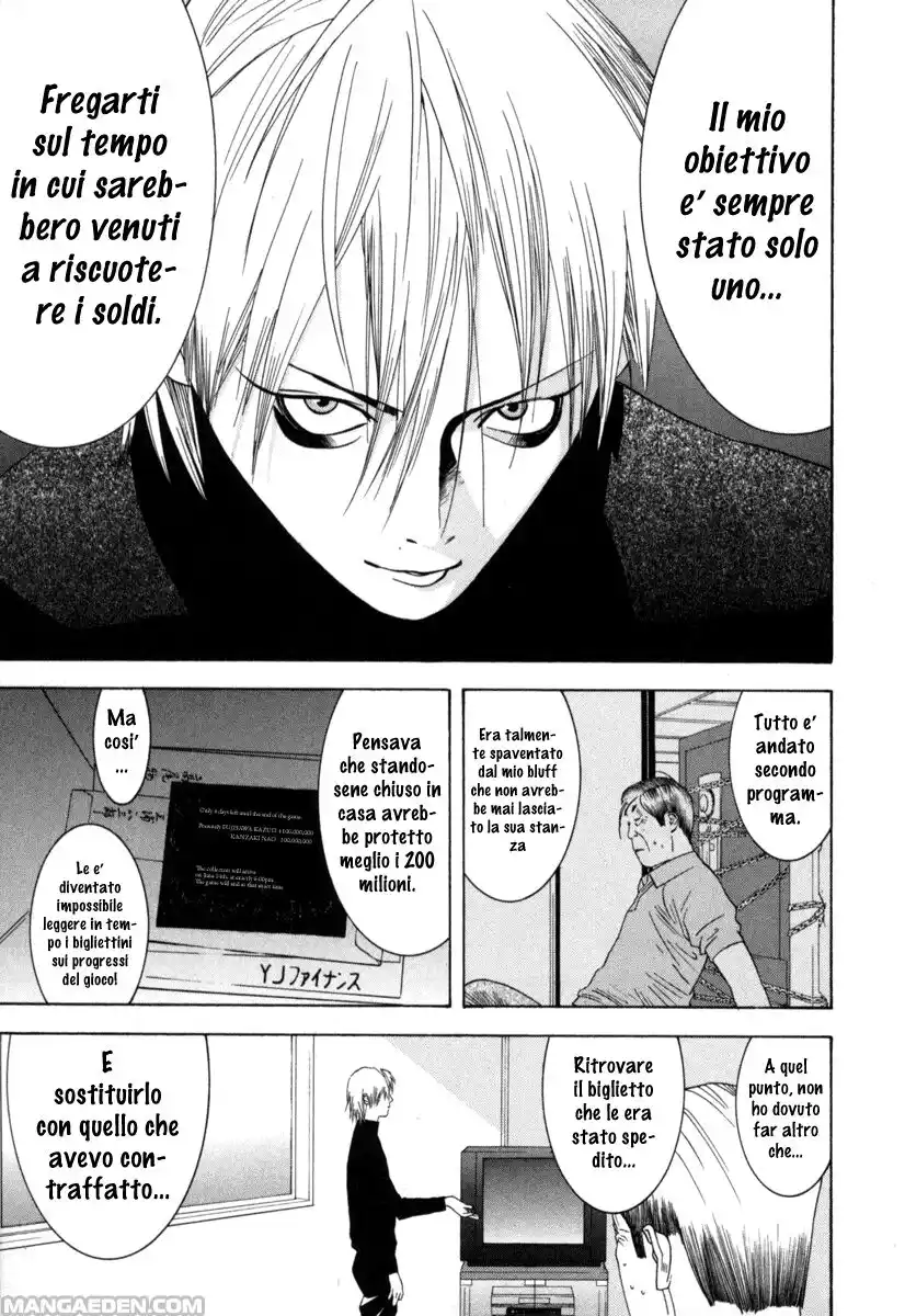 Liar Game Capitolo 06 page 18