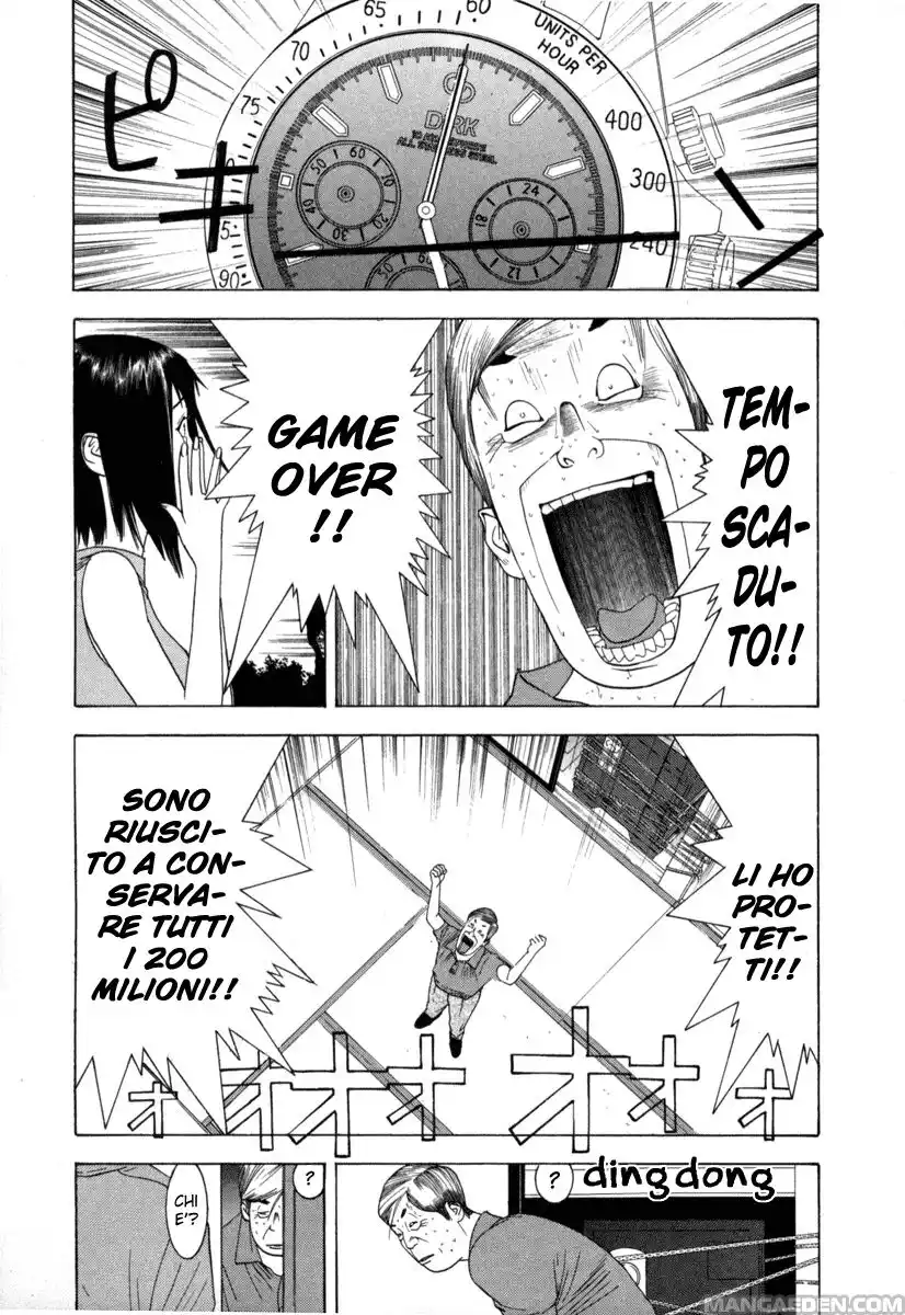 Liar Game Capitolo 06 page 2