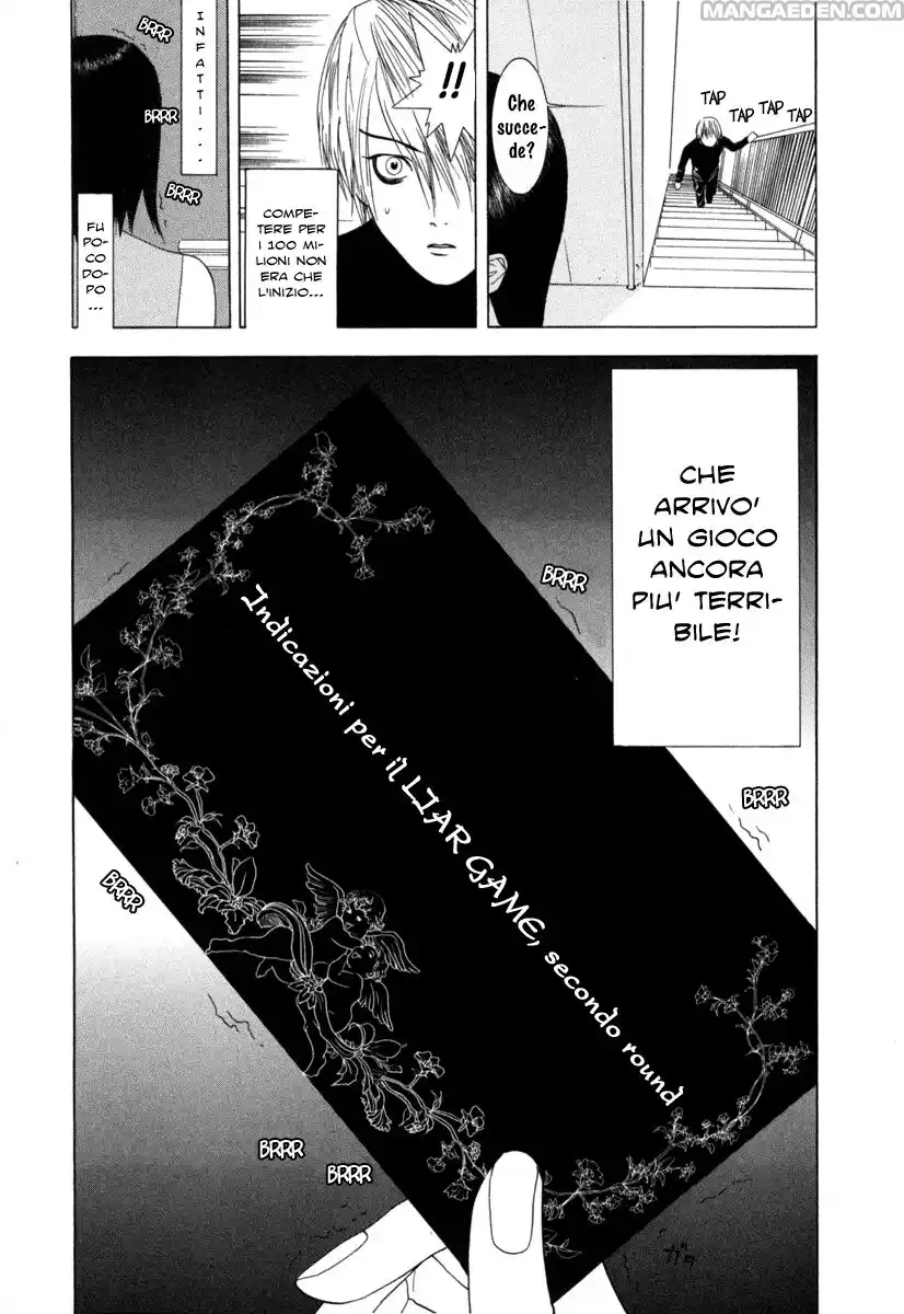 Liar Game Capitolo 06 page 32