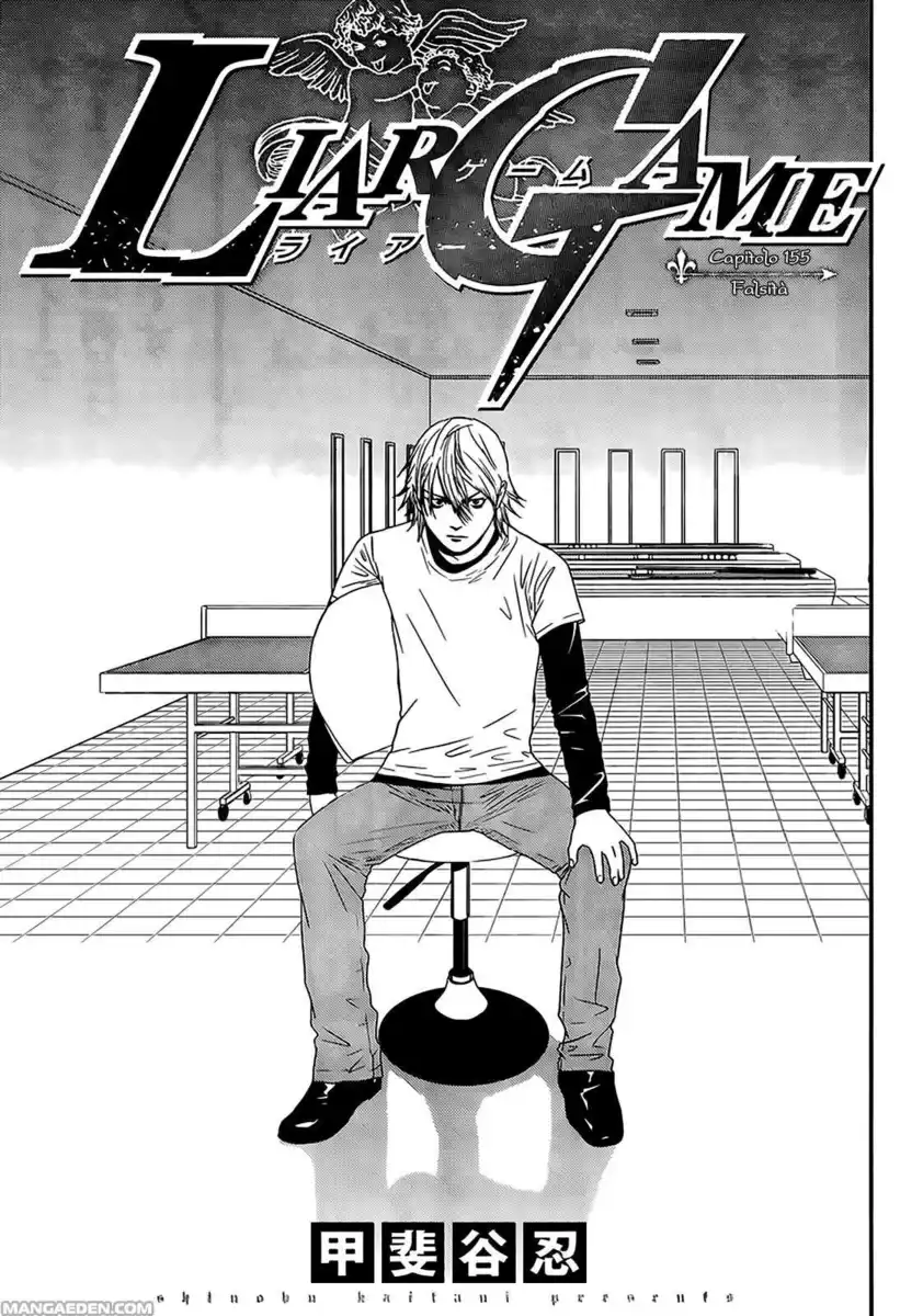 Liar Game Capitolo 155 page 2