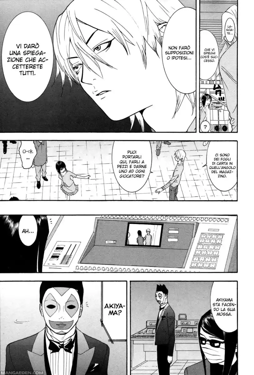 Liar Game Capitolo 88 page 10