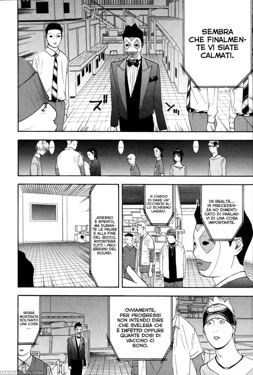 Liar Game Capitolo 88 page 5