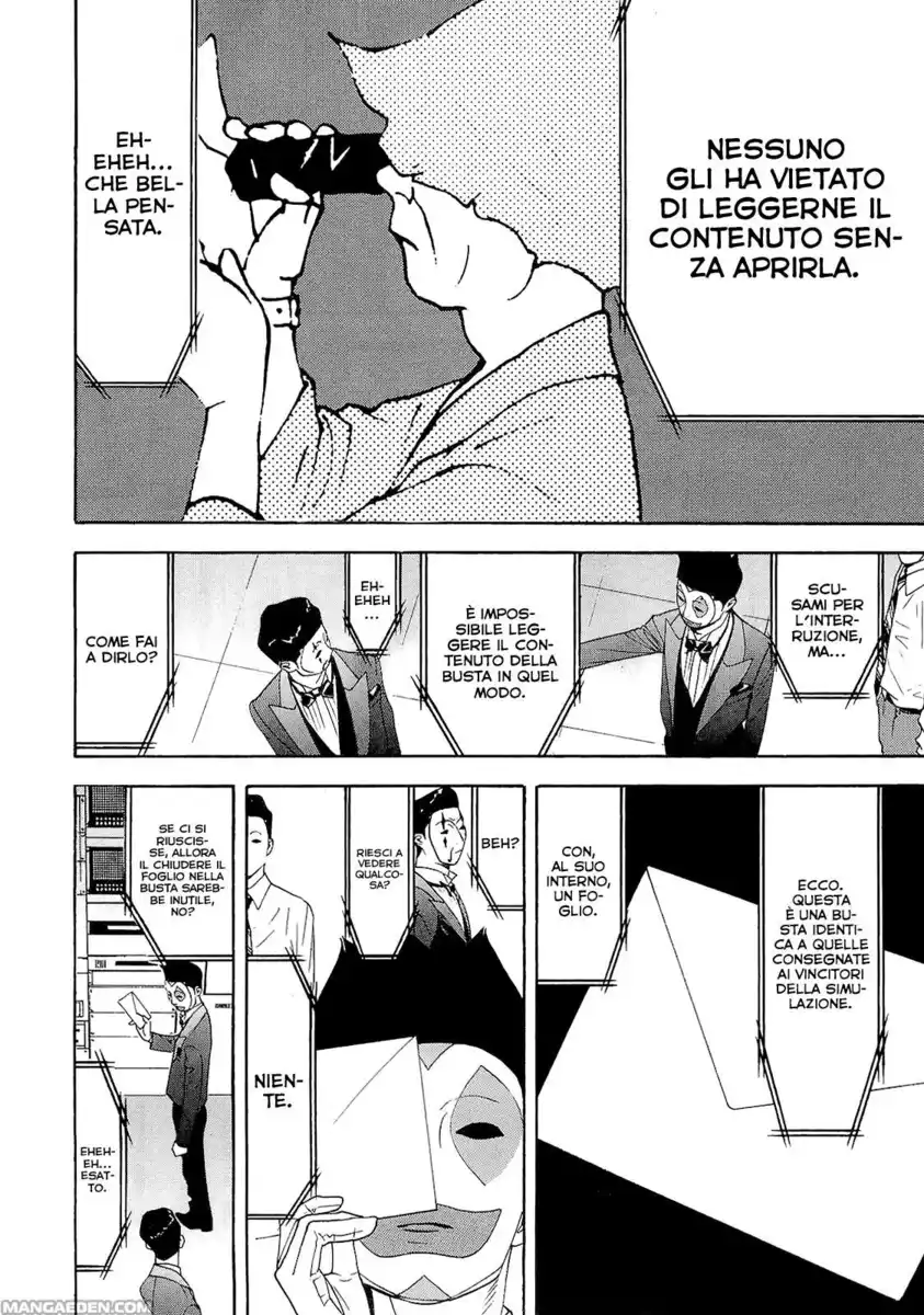 Liar Game Capitolo 107 page 11