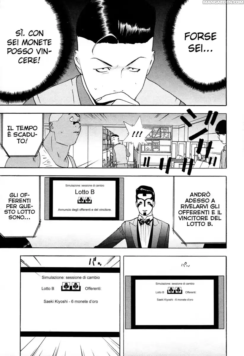 Liar Game Capitolo 145 page 10