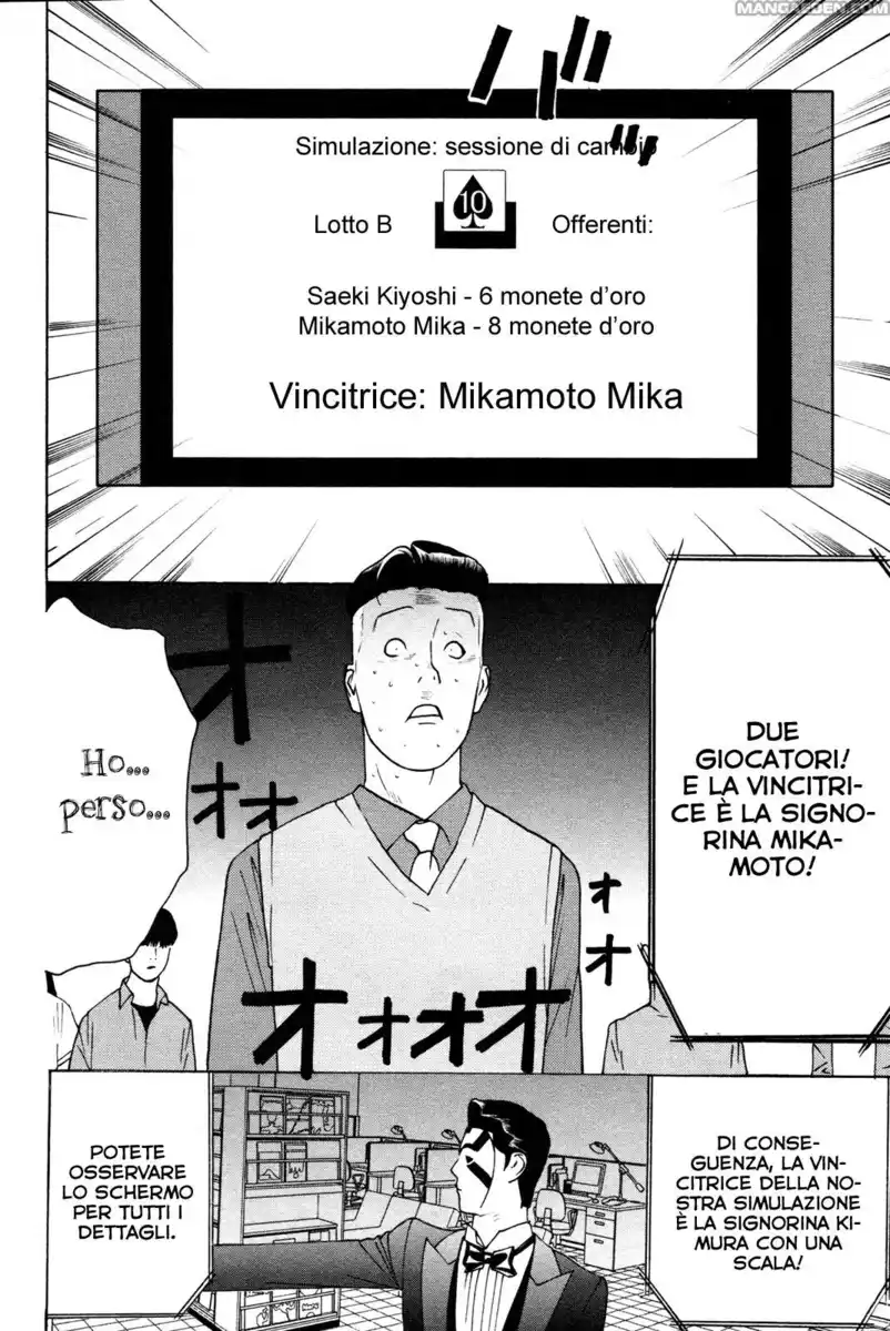 Liar Game Capitolo 145 page 13