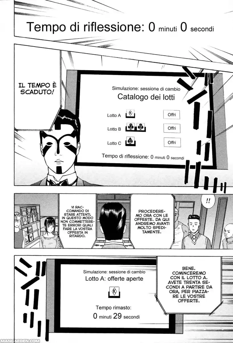 Liar Game Capitolo 145 page 5