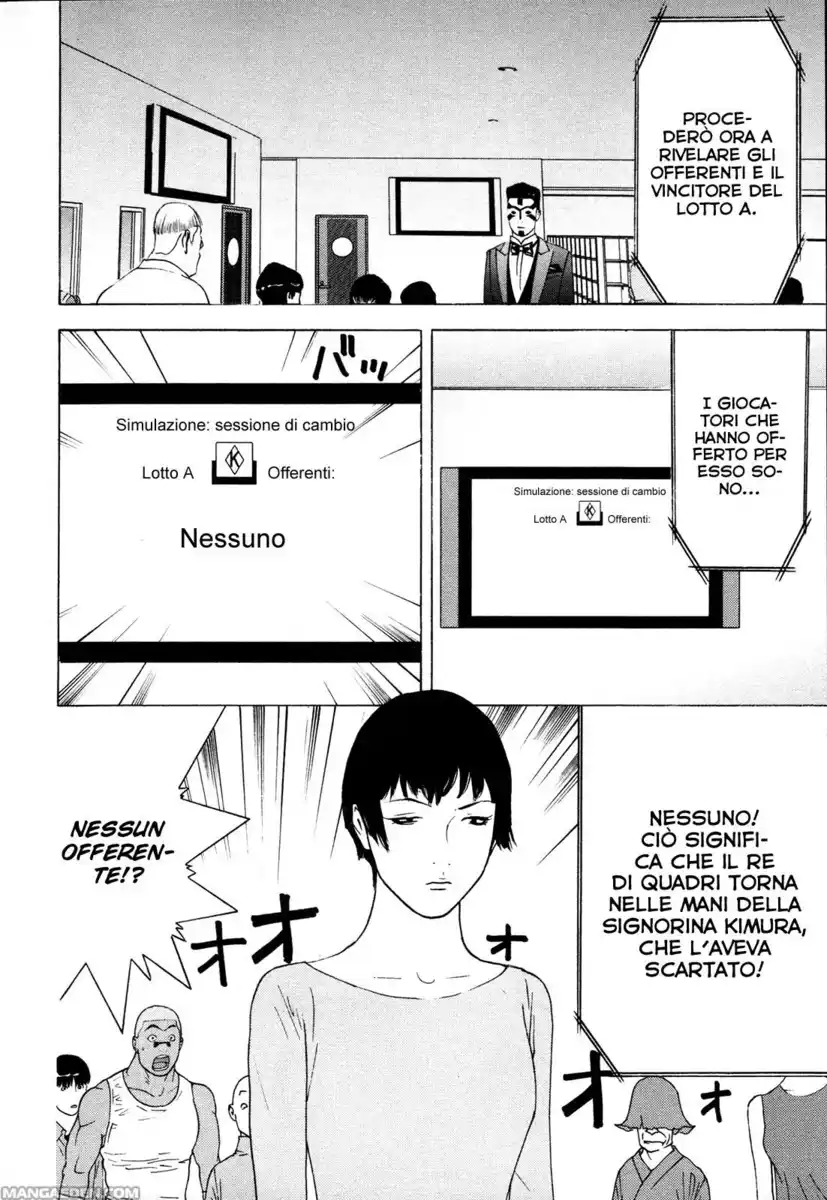 Liar Game Capitolo 145 page 7