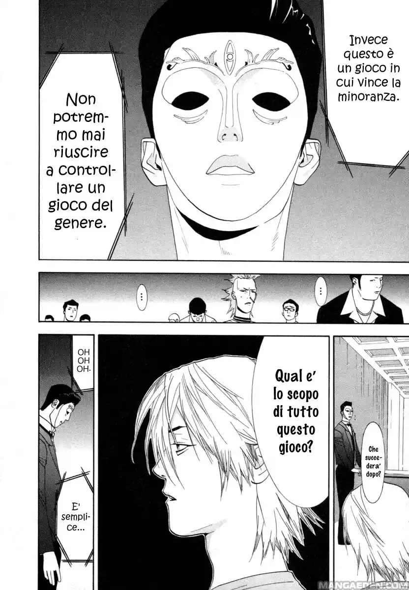 Liar Game Capitolo 08 page 12