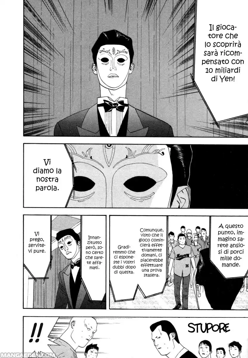 Liar Game Capitolo 08 page 14