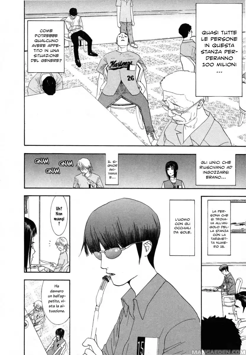 Liar Game Capitolo 08 page 16