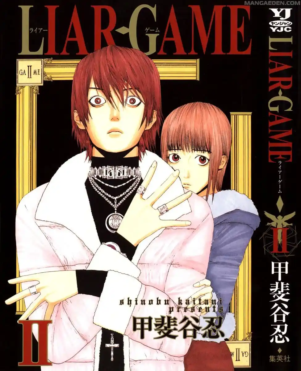 Liar Game Capitolo 08 page 2