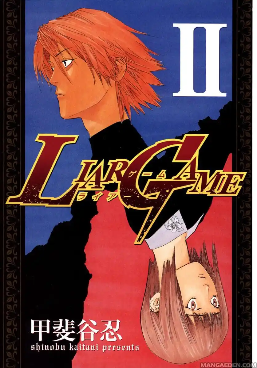 Liar Game Capitolo 08 page 5