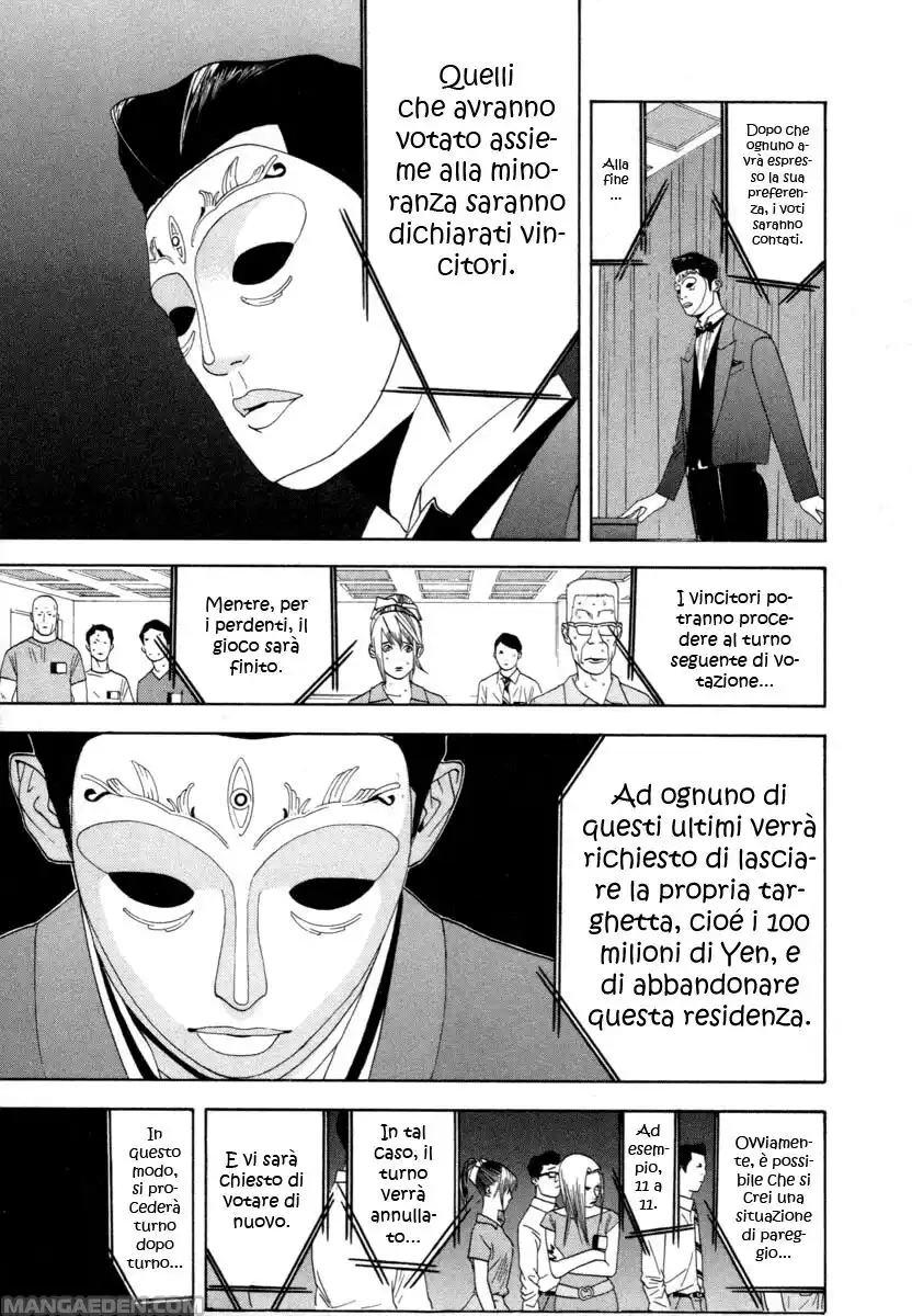 Liar Game Capitolo 08 page 9