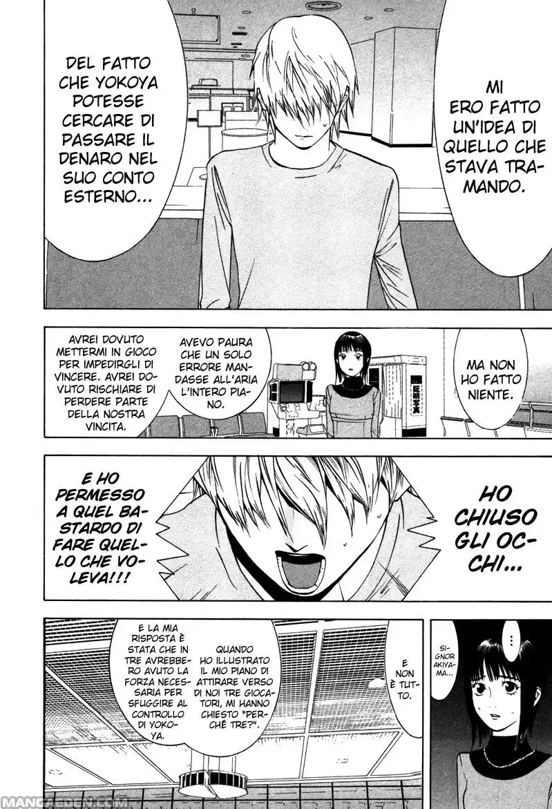 Liar Game Capitolo 59 page 17