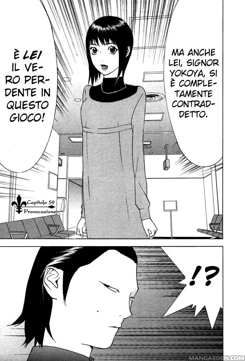 Liar Game Capitolo 59 page 2