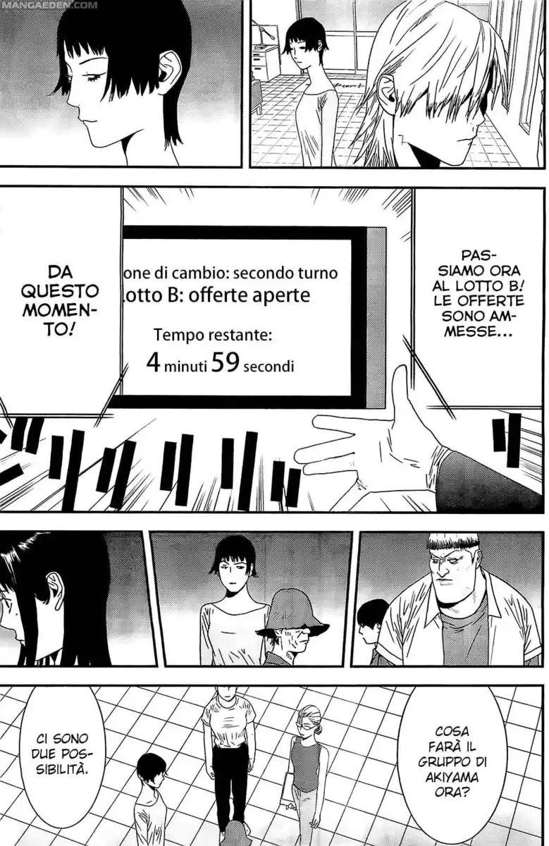 Liar Game Capitolo 159.1 page 12