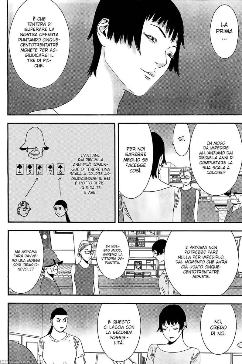 Liar Game Capitolo 159.1 page 13