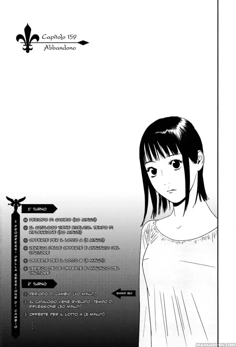 Liar Game Capitolo 159.1 page 24