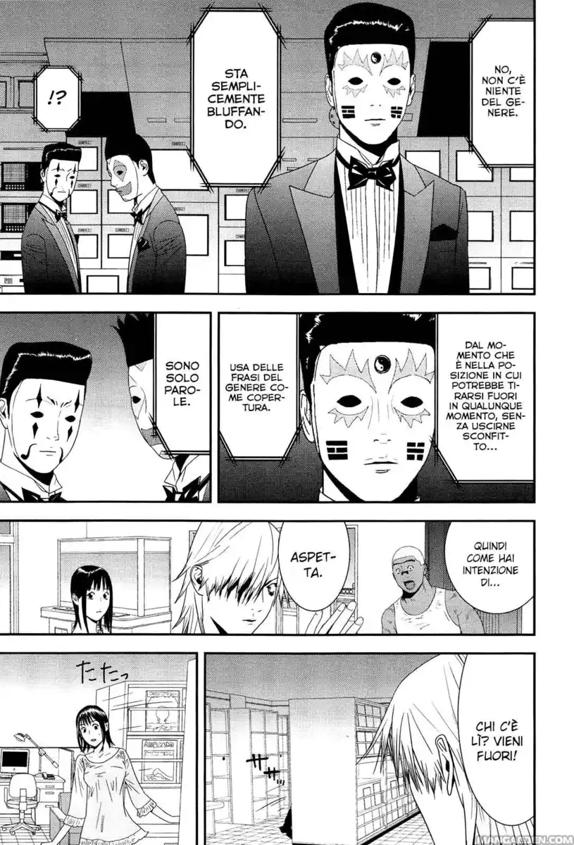 Liar Game Capitolo 159.1 page 26