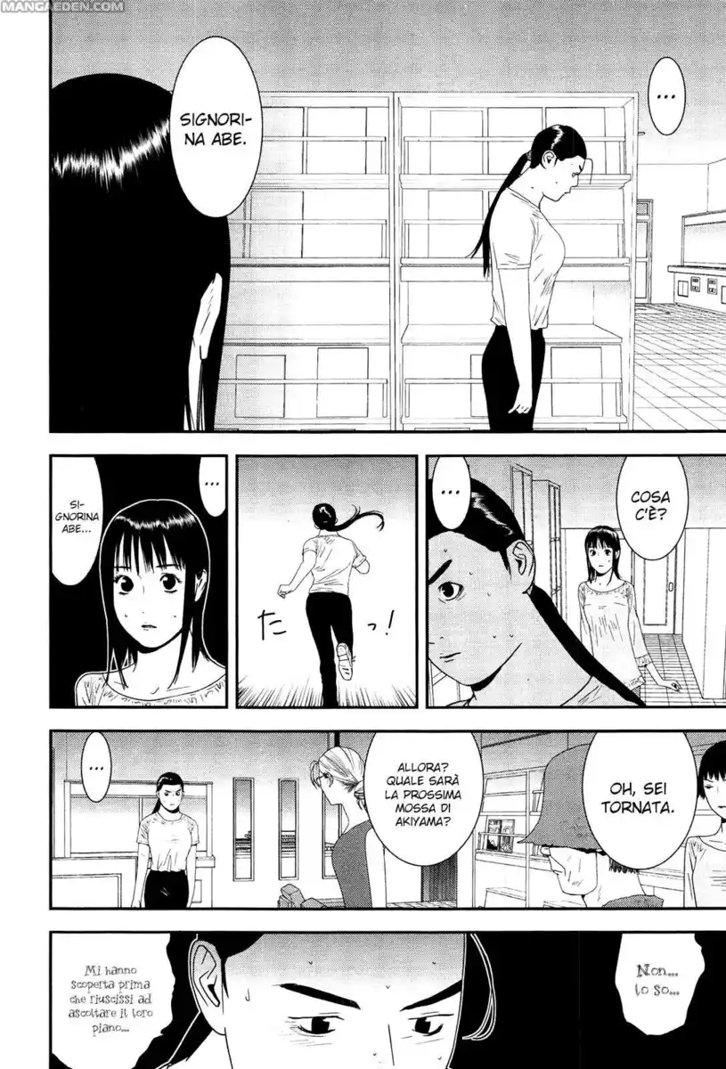 Liar Game Capitolo 159.1 page 27