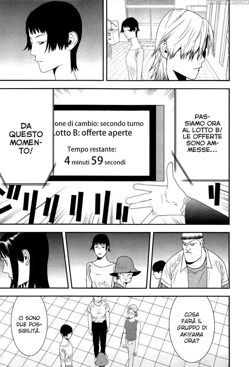 Liar Game Capitolo 159.1 page 34