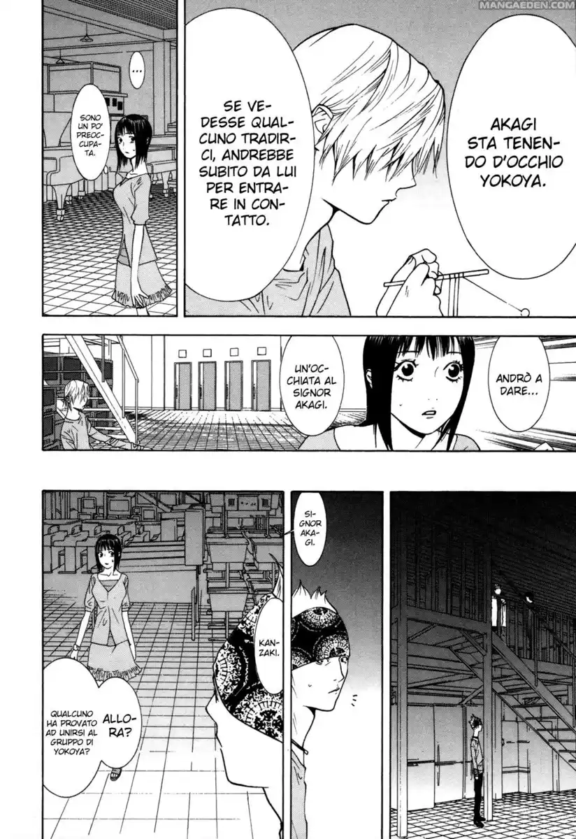 Liar Game Capitolo 92 page 13