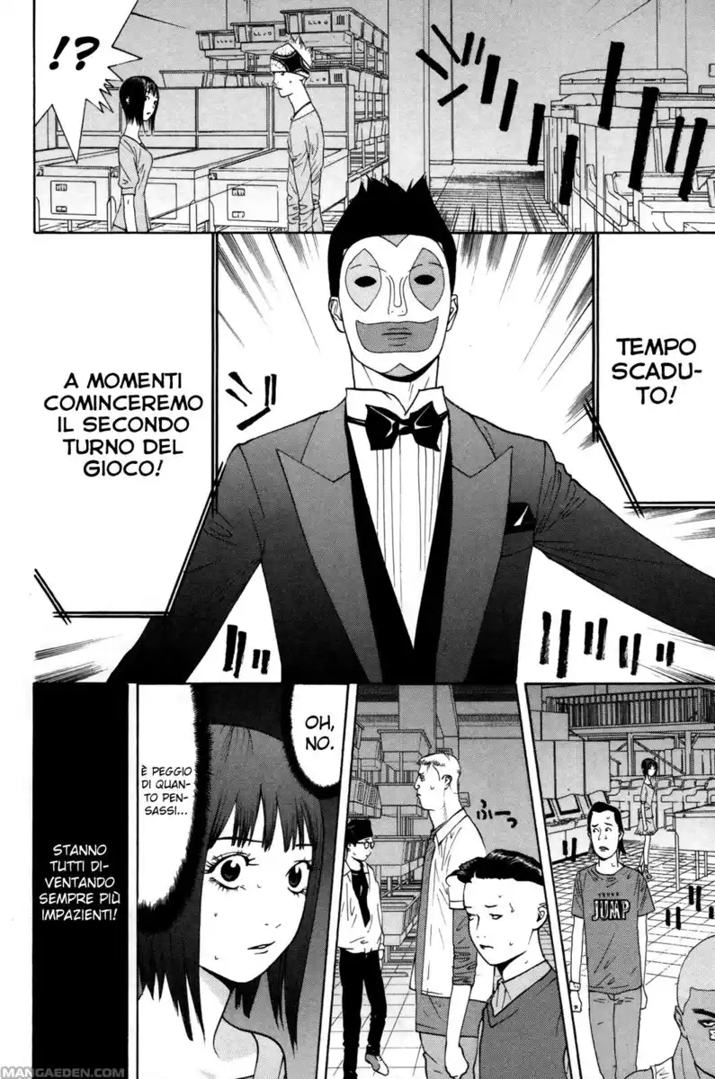 Liar Game Capitolo 92 page 15