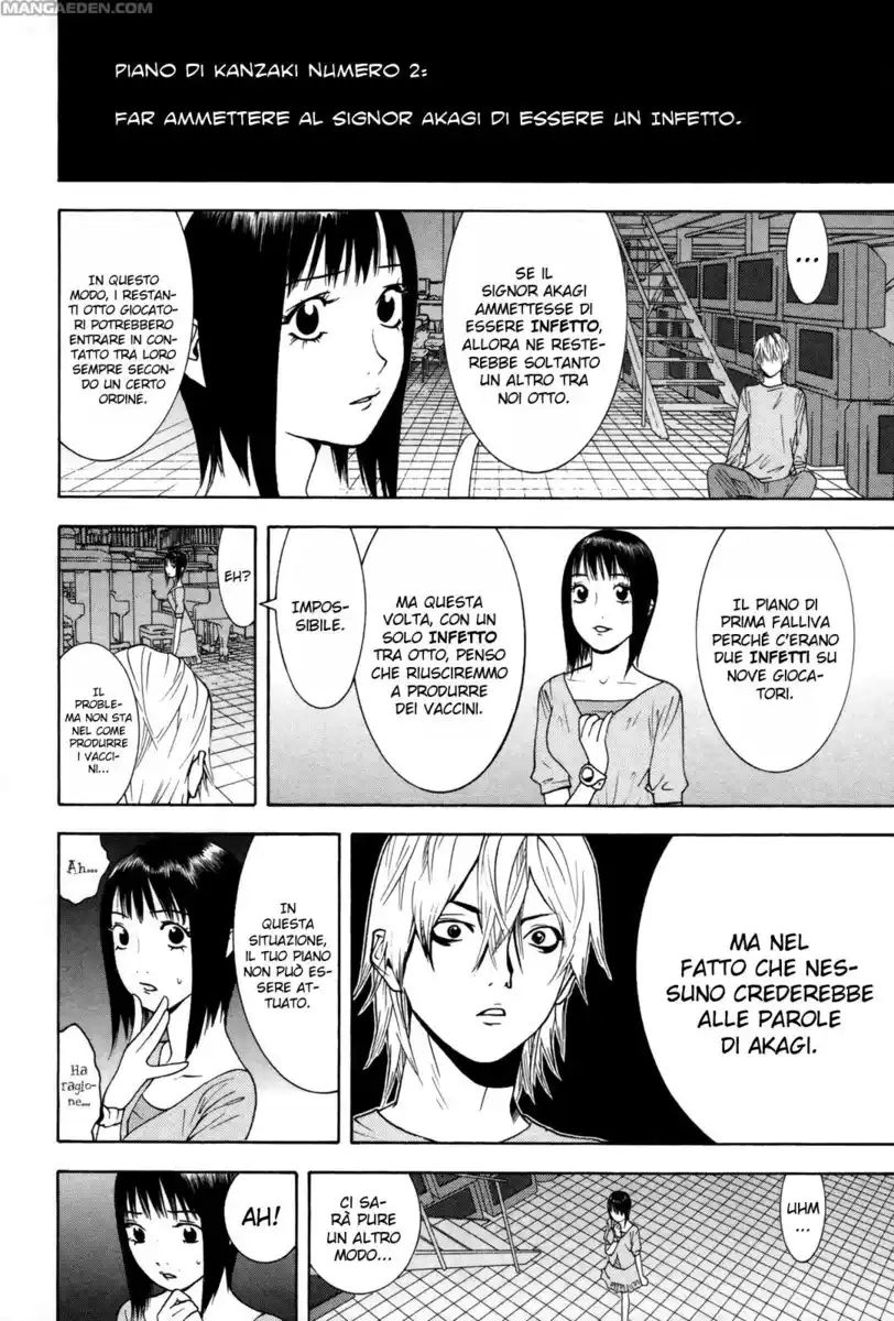 Liar Game Capitolo 92 page 7