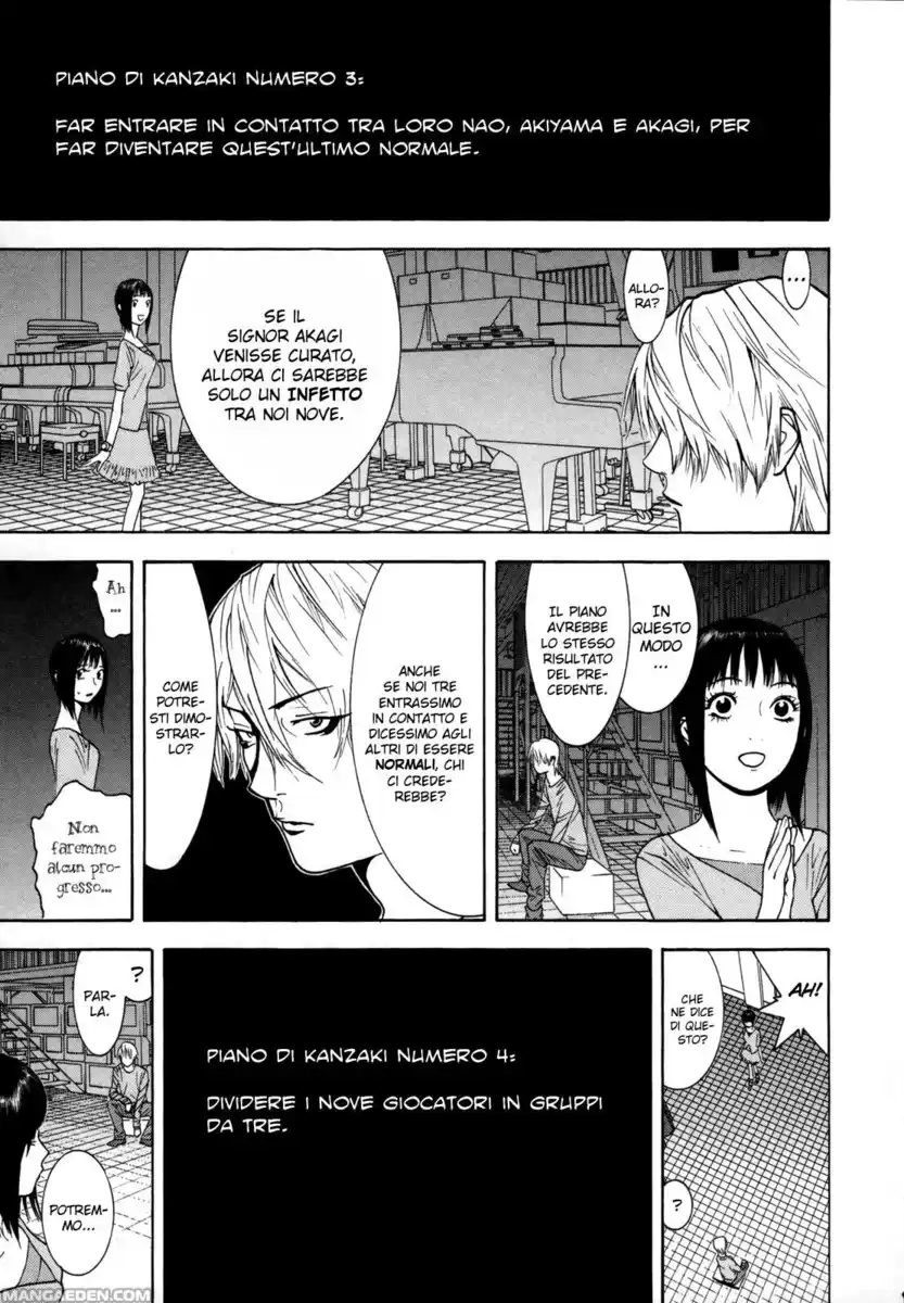 Liar Game Capitolo 92 page 8