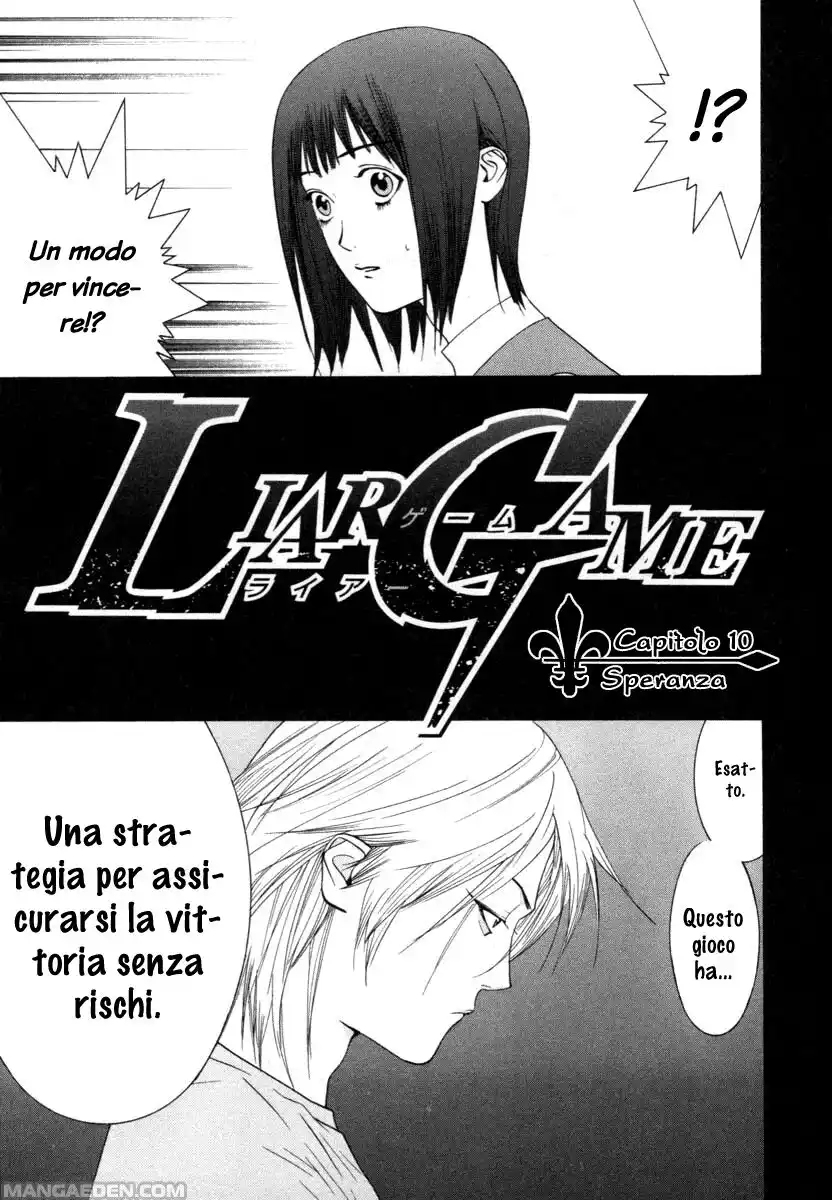 Liar Game Capitolo 10 page 2